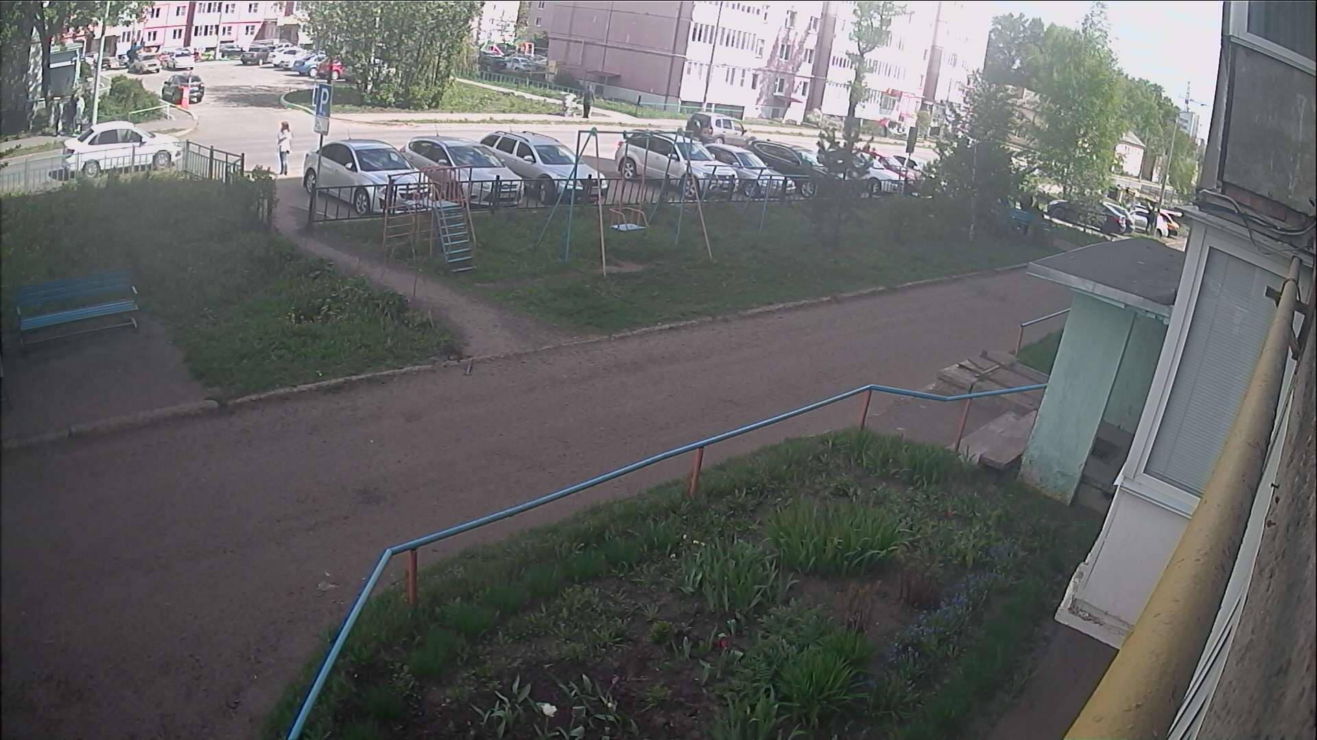 Live camera in Ulyanovsk